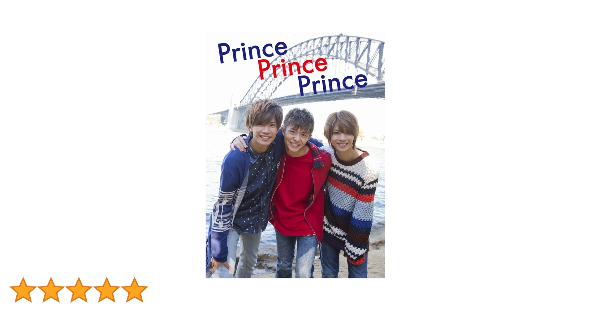 プリンスの写真集 PRINCE IN HAWAII プリンスの写真集 PRINCE IN HAWAII Prince In Hawaii Prince